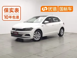 Volkswagen Polo 2020 купить из Китая, цена 1 313 000 ₽ — Suifenhe Auto
