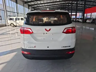 Wuling Hongguang S3 2018 купить из Китая, цена 1 126 000 ₽ — Suifenhe Auto