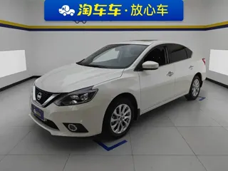 Nissan Sylphy 2018 купить из Китая, цена 1 302 000 ₽ — Suifenhe Auto