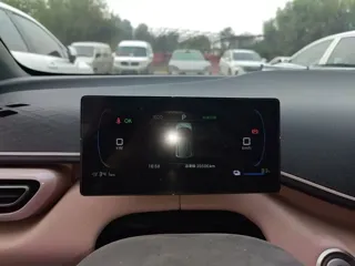 BYD Seagull 2024 купить из Китая, цена 1 475 000 ₽ — Suifenhe Auto