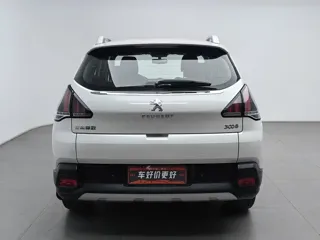 Peugeot 3008 2018 купить из Китая, цена 1 524 000 ₽ — Suifenhe Auto
