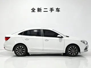 Roewe i5 2020 купить из Китая, цена 1 115 000 ₽ — Suifenhe Auto