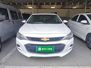 Chevrolet Cavalier 2018 купить из Китая, цена 1 105 000 ₽ — Suifenhe Auto