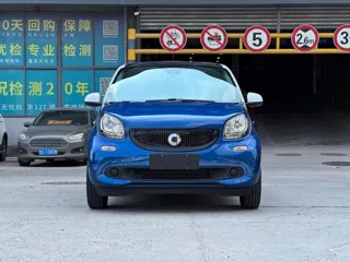 smart Smart Forfour 2018 купить из Китая, цена 1 233 000 ₽ — Suifenhe Auto