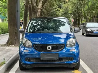 smart Smart Forfour 2018 купить из Китая, цена 1 130 000 ₽ — Suifenhe Auto