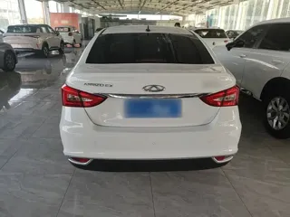 Chery Arrizo 5 2019 купить из Китая, цена 1 111 000 ₽ — Suifenhe Auto