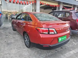 Venucia D60 2018 купить из Китая, цена 1 161 000 ₽ — Suifenhe Auto