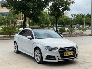 Audi A3 2019 купить из Китая, цена 1 495 000 ₽ — Suifenhe Auto
