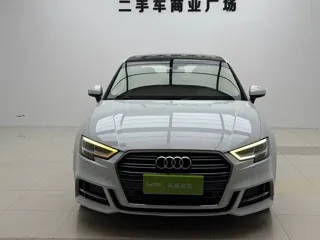 Audi A3 2019 купить из Китая, цена 1 536 000 ₽ — Suifenhe Auto