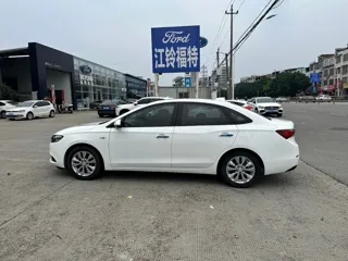 Buick Excelle GT 2020 купить из Китая, цена 948 000 ₽ — Suifenhe Auto