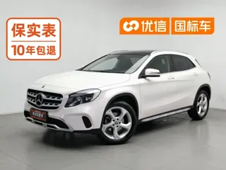 Mercedes-Benz GLA 2019 купить из Китая, цена 1 705 000 ₽ — Suifenhe Auto