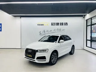 Audi Q3 2019 купить из Китая, цена 1 718 000 ₽ — Suifenhe Auto