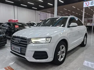 Audi Q3 2019 купить из Китая, цена 1 665 000 ₽ — Suifenhe Auto