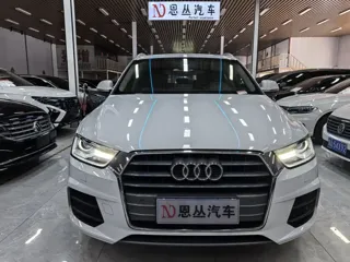 Audi Q3 2019 купить из Китая, цена 1 665 000 ₽ — Suifenhe Auto