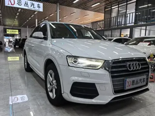 Audi Q3 2019 купить из Китая, цена 1 665 000 ₽ — Suifenhe Auto