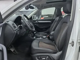 Audi Q3 2019 купить из Китая, цена 1 665 000 ₽ — Suifenhe Auto