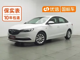 Buick Excelle GT 2019 купить из Китая, цена 920 000 ₽ — Suifenhe Auto