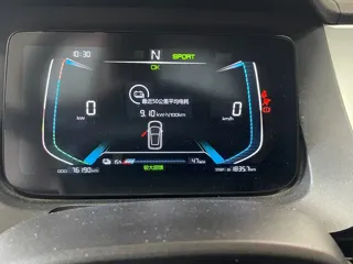 BYD e1 2019 купить из Китая, цена 868 000 ₽ — Suifenhe Auto