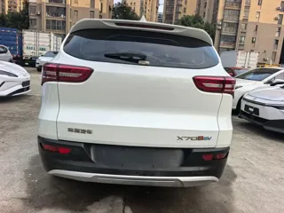 Jetour X70S EV 2020 купить из Китая, цена 1 126 000 ₽ — Suifenhe Auto
