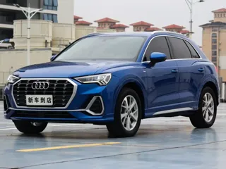 Audi Q3 2019 купить из Китая, цена 1 747 000 ₽ — Suifenhe Auto
