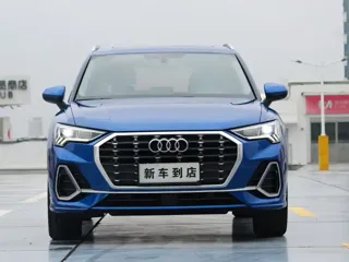 Audi Q3 2019 купить из Китая, цена 1 747 000 ₽ — Suifenhe Auto