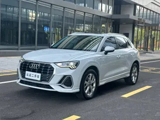Audi Q3 2020 купить из Китая, цена 1 885 000 ₽ — Suifenhe Auto