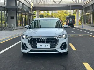 Audi Q3 2020 купить из Китая, цена 1 885 000 ₽ — Suifenhe Auto