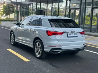 Audi Q3 2020 купить из Китая, цена 1 885 000 ₽ — Suifenhe Auto