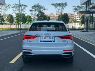 Audi Q3 2020 купить из Китая, цена 1 885 000 ₽ — Suifenhe Auto
