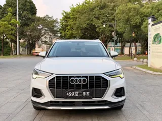 Audi Q3 2019 купить из Китая, цена 1 718 000 ₽ — Suifenhe Auto