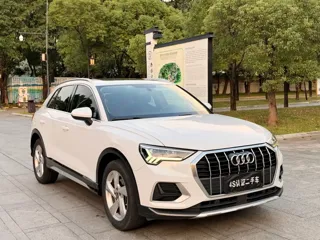 Audi Q3 2019 купить из Китая, цена 1 718 000 ₽ — Suifenhe Auto