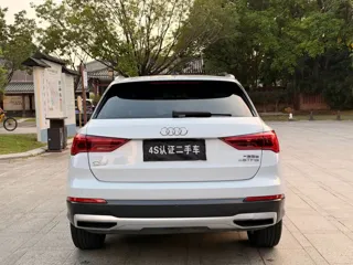 Audi Q3 2019 купить из Китая, цена 1 718 000 ₽ — Suifenhe Auto