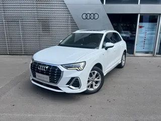 Audi Q3 2020 купить из Китая, цена 1 885 000 ₽ — Suifenhe Auto