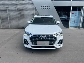 Audi Q3 2020 купить из Китая, цена 1 885 000 ₽ — Suifenhe Auto