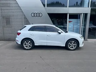 Audi Q3 2020 купить из Китая, цена 1 885 000 ₽ — Suifenhe Auto