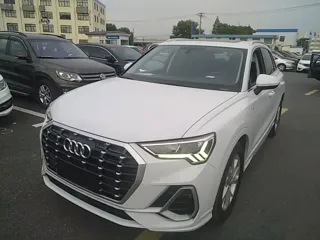 Audi Q3 2019 купить из Китая, цена 1 815 000 ₽ — Suifenhe Auto
