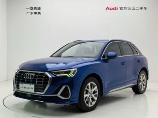 Audi Q3 2019 купить из Китая, цена 1 665 000 ₽ — Suifenhe Auto