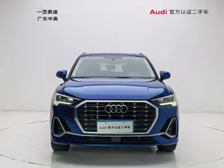 Audi Q3 2019 купить из Китая, цена 1 665 000 ₽ — Suifenhe Auto