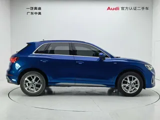 Audi Q3 2019 купить из Китая, цена 1 665 000 ₽ — Suifenhe Auto