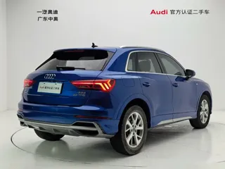Audi Q3 2019 купить из Китая, цена 1 665 000 ₽ — Suifenhe Auto