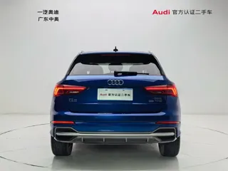 Audi Q3 2019 купить из Китая, цена 1 665 000 ₽ — Suifenhe Auto