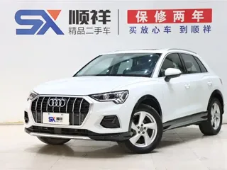 Audi Q3 2020 купить из Китая, цена 1 990 000 ₽ — Suifenhe Auto