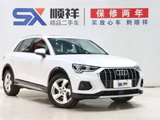 Audi Q3 2020 купить из Китая, цена 1 990 000 ₽ — Suifenhe Auto