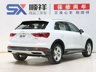 Audi Q3 2020 купить из Китая, цена 1 990 000 ₽ — Suifenhe Auto