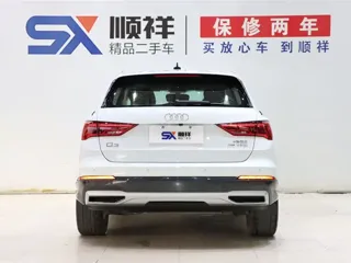 Audi Q3 2020 купить из Китая, цена 1 990 000 ₽ — Suifenhe Auto