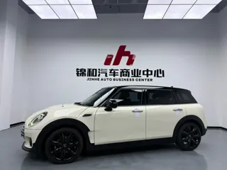 MINI MINI Clubman 2020 купить из Китая, цена 2 220 000 ₽ — Suifenhe Auto