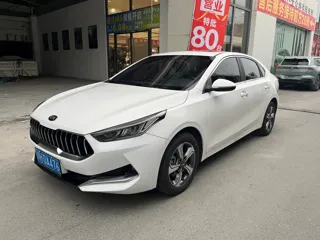 Kia K3 2020 купить из Китая, цена 1 287 000 ₽ — Suifenhe Auto