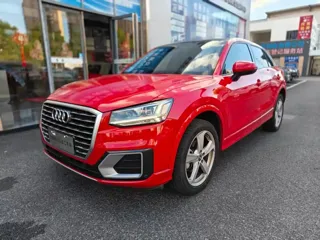 Audi Q2L 2020 купить из Китая, цена 1 503 000 ₽ — Suifenhe Auto