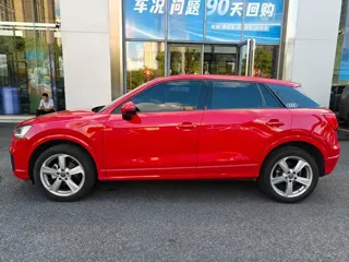Audi Q2L 2020 купить из Китая, цена 1 503 000 ₽ — Suifenhe Auto