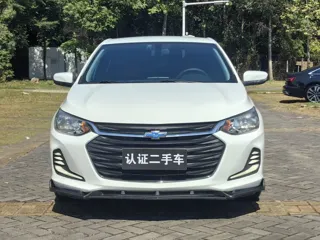 Chevrolet Cavalier 2020 купить из Китая, цена 919 000 ₽ — Suifenhe Auto